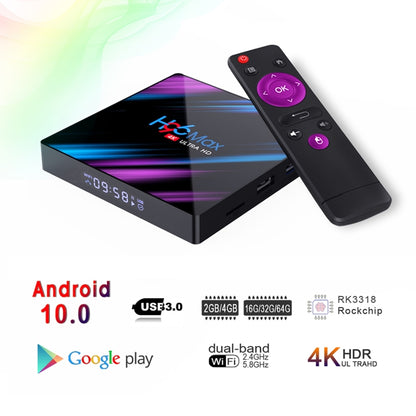 H96 Max-3318 4K Ultra HD Android TV Box with Remote Controller, Android 10.0, RK3318 Quad-Core 64bit Cortex-A53, 2GB+16GB, Support TF Card / USBx2 / AV / Ethernet, Plug Specification:UK Plug - RK3318 by PMC Jewellery | Online Shopping South Africa | PMC Jewellery | Buy Now Pay Later Mobicred