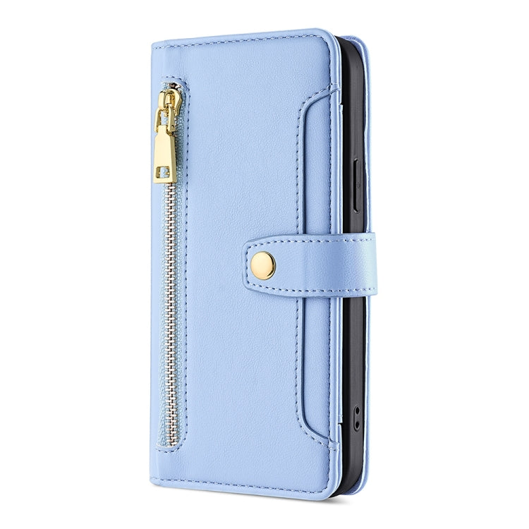 For Honor Magic5 Pro Sheep Texture Cross-body Zipper Wallet Leather Phone Case(Blue) - Honor Cases by PMC TechLife | Online Shopping South Africa | PMC TechLife | Buy Now Pay Later Mobicred