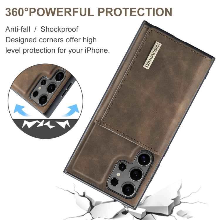 For Samsung Galaxy S24 Ultra 5G DG.MING M1 Series 3-Fold Multi Card Wallet + Magnetic Phone Case(Coffee) - Galaxy S24 Ultra 5G Cases by DG.MING | Online Shopping South Africa | PMC Jewellery