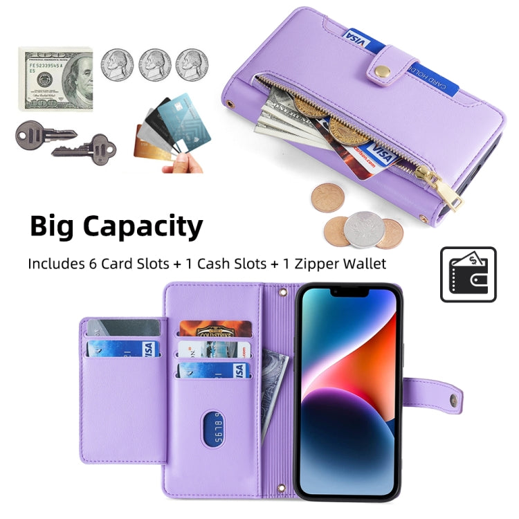 For Huawei Pura 70 Ultra 5G Sheep Texture Cross-body Zipper Wallet Leather Phone Case(Purple) - Huawei Cases by PMC Jewellery | Online Shopping South Africa | PMC Jewellery | Buy Now Pay Later Mobicred