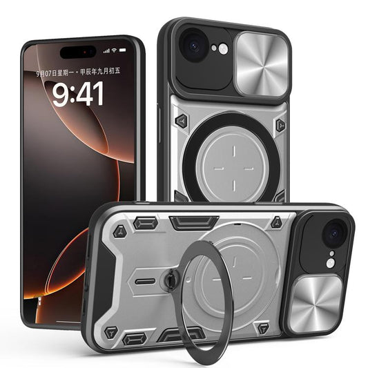 For iPhone 16e CD Texture Sliding Camshield Magnetic Holder Phone Case(Silver) - iPhone 16e Cases by PMC Jewellery | Online Shopping South Africa | PMC Jewellery | Buy Now Pay Later Mobicred