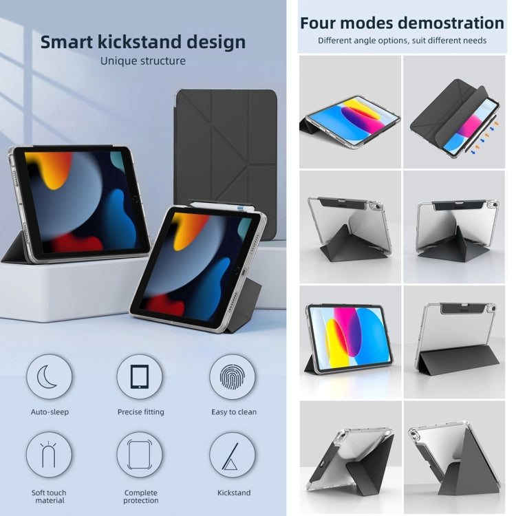 For iPad 2025 / 2022 Mutural Deformation Stand Smart Leather Tablet Case(Grey) - free shipping - PMc TechLife - Order now!