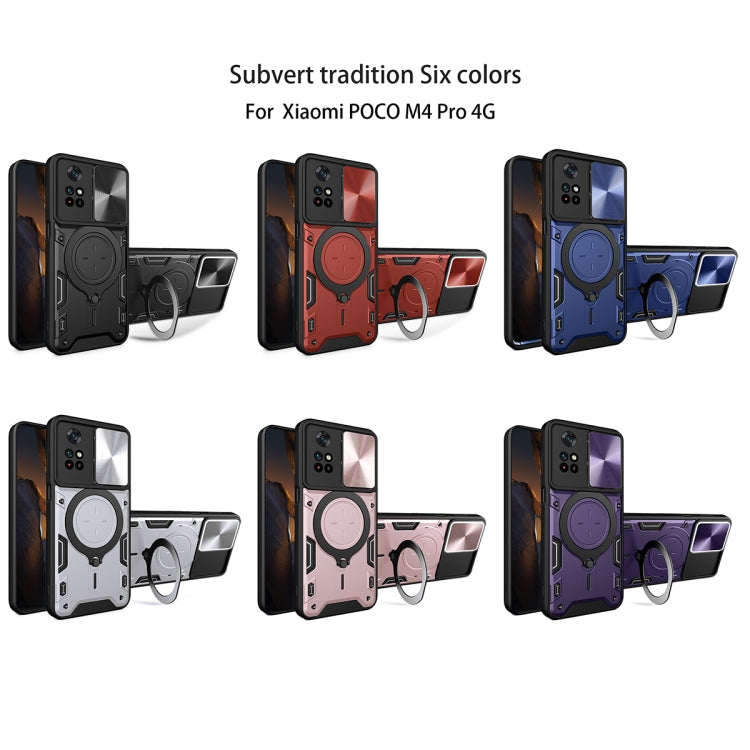 For Xiaomi Poco M4 Pro 4G CD Texture Sliding Camshield Magnetic Holder Phone Case(Purple) - Xiaomi Cases by PMC TechLife | Online Shopping South Africa | PMC TechLife | Buy Now Pay Later Mobicred
