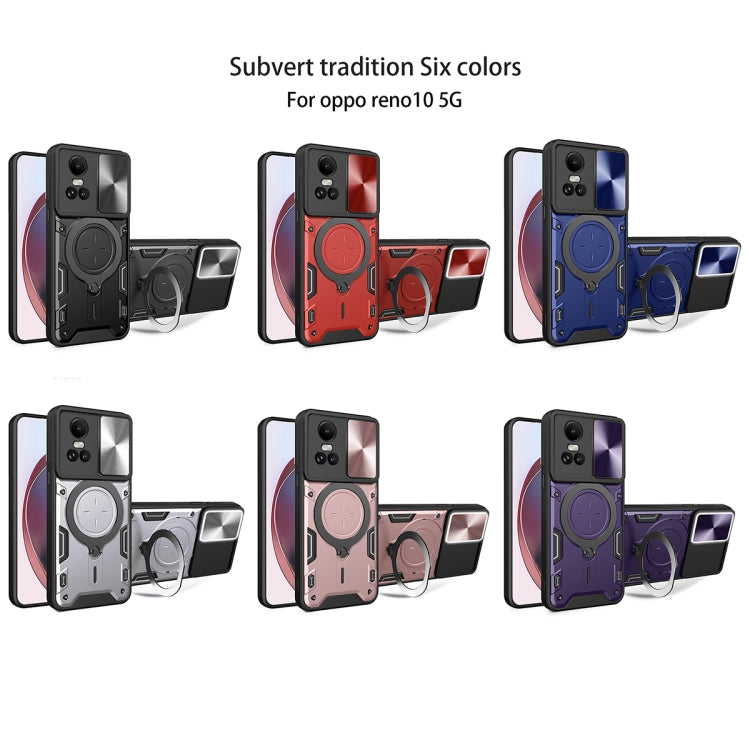 For OPPO Reno10 5G Global CD Texture Sliding Camshield Magnetic Holder Phone Case(Blue) - OPPO Cases by PMC TechLife | Online Shopping South Africa | PMC TechLife | Buy Now Pay Later Mobicred