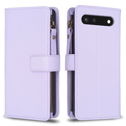 For Google Pixel 7 9 Card Slots Zipper Wallet Leather Flip Phone Case(Light Purple) - Google Cases by PMC Jewellery | Online Shopping South Africa | PMC Jewellery | Buy Now Pay Later Mobicred