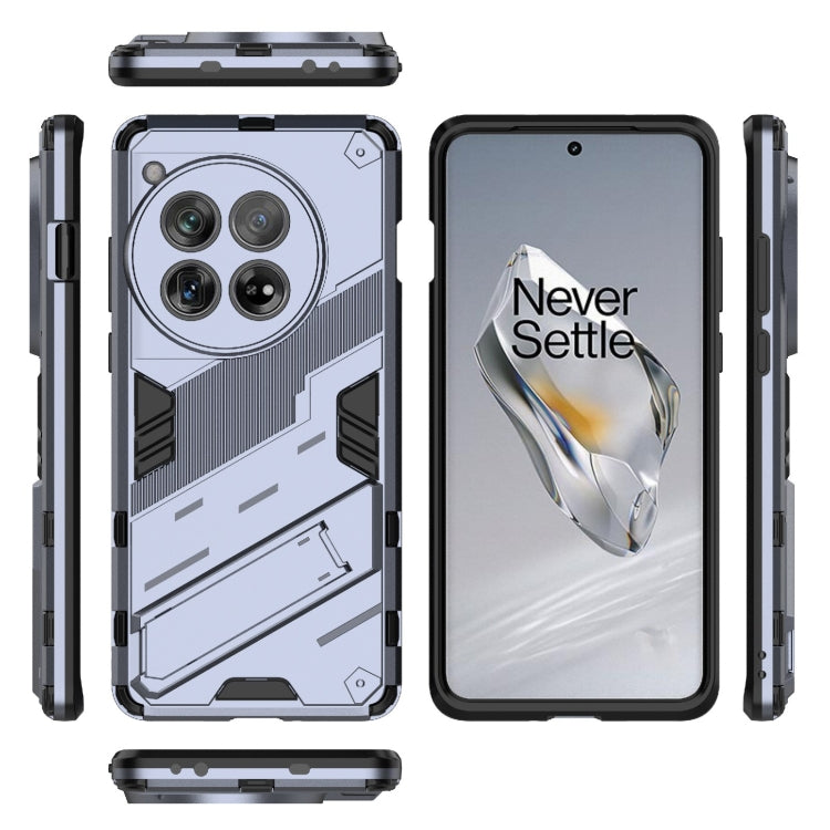 For OnePlus 12 5G Punk Armor 2 in 1 PC + TPU Phone Case with Holder(Grey) - OnePlus Cases by PMC Jewellery | Online Shopping South Africa | PMC Jewellery