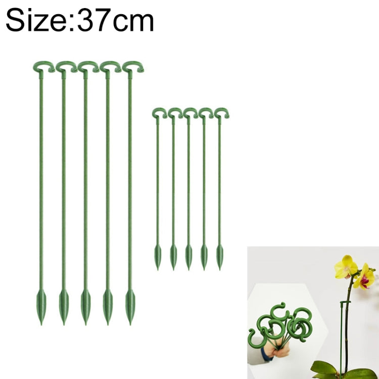 10pcs Plant Potted Flower Shape Support Rod Fixed Anti-lodging Leaf Guard Frame, Size:37cm - Shelves by PMC Jewellery | Online Shopping South Africa | PMC Jewellery