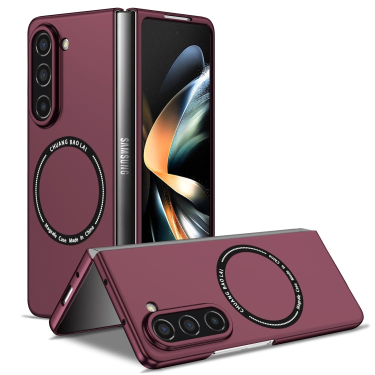 For Samsung Galaxy Z Fold5 Magsafe Magnetic Folding PC Phone Case(Wine Red) - Galaxy Z Fold5 Cases by PMC Jewellery | Online Shopping South Africa | PMC Jewellery