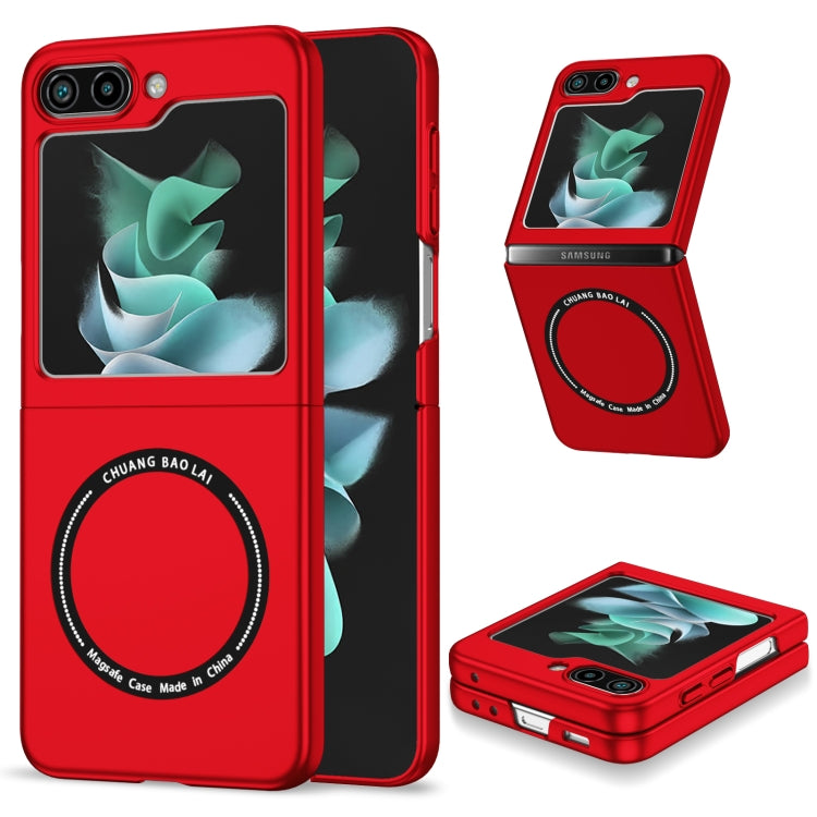 For Samsung Galaxy Z Flip5 5G Magsafe Magnetic Folding PC Phone Case(Red) - Galaxy Z Flip5 Cases by PMC TechLife | Online Shopping South Africa | PMC TechLife
