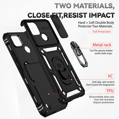 For Realme C21Y / C25Y Sliding Camshield Holder Phone Case(Black) - Realme Cases by PMC Jewellery | Online Shopping South Africa | PMC Jewellery | Buy Now Pay Later Mobicred