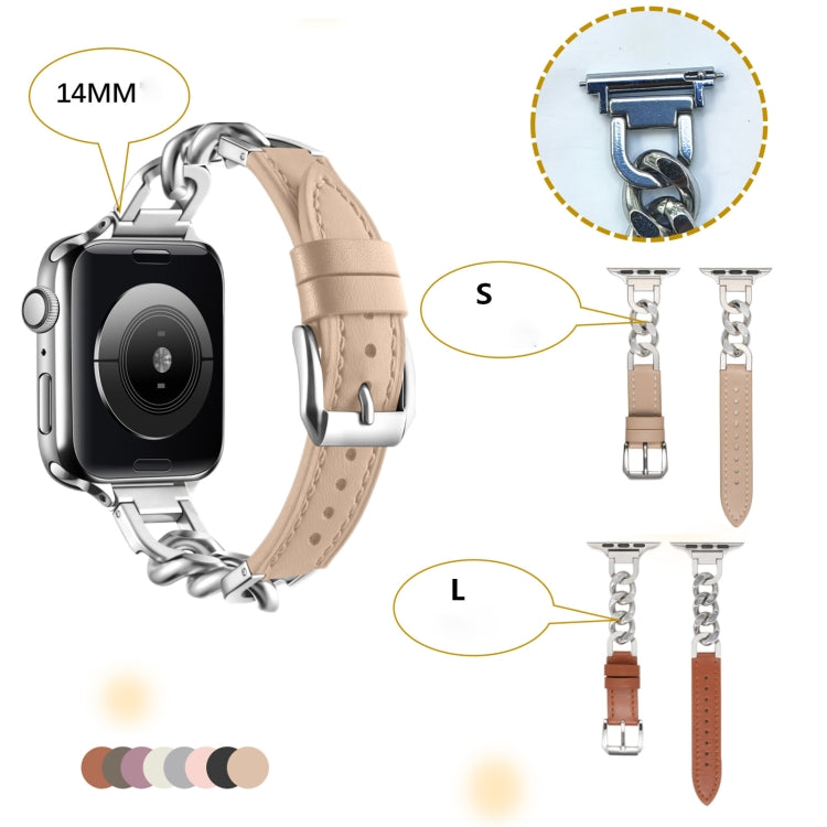For Apple Watch 42mm Chain Genuine Leather Watch Band, Size: S(Gold Brown) - free shipping - PMC TechLife - Order now!