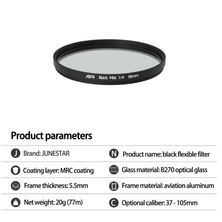 JSR Black Mist Filter Camera Lens Filter, Size:37mm(1/4 Filter) - Other Filter by JSR | Online Shopping South Africa | PMC TechLife | Buy Now Pay Later Mobicred