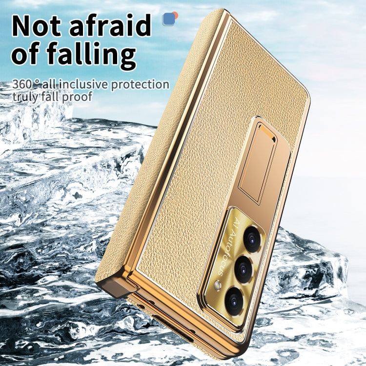 For Samsung Galaxy Z Fold5 Litchi Pattern Magnetic Shell Film Integrated Shockproof Phone Case(Gold) - Galaxy Z Fold5 Cases by PMC Jewellery | Online Shopping South Africa | PMC Jewellery