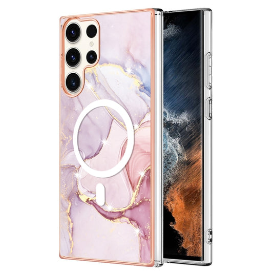 For Samsung Galaxy S23 Ultra 5G Marble Pattern Dual-side IMD Magsafe TPU Phone Case(Rose Gold 005) - Galaxy S23 Ultra 5G Cases by PMC Jewellery | Online Shopping South Africa | PMC Jewellery