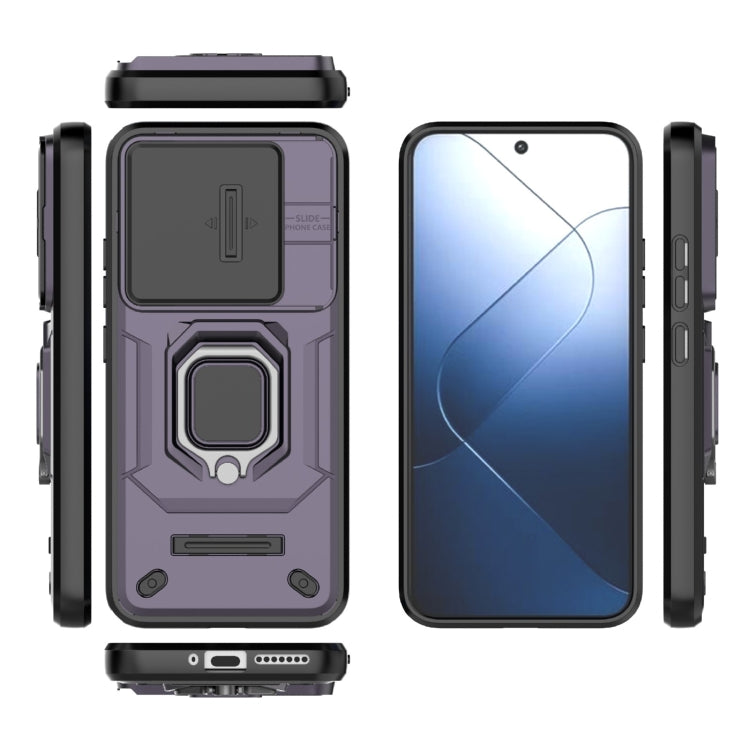 For Xiaomi 14 Sliding Camshield TPU + PC Shockproof Phone Case with Holder(Purple) - 14 Cases by PMC TechLife | Online Shopping South Africa | PMC TechLife