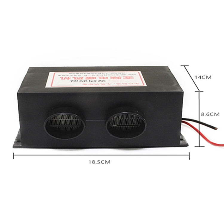 Engineering Vehicle Electric Heater Demister Defroster, Specification:DC 24V 2-hole - Heating & Fans by PMC Jewellery | Online Shopping South Africa | PMC Jewellery | Buy Now Pay Later Mobicred