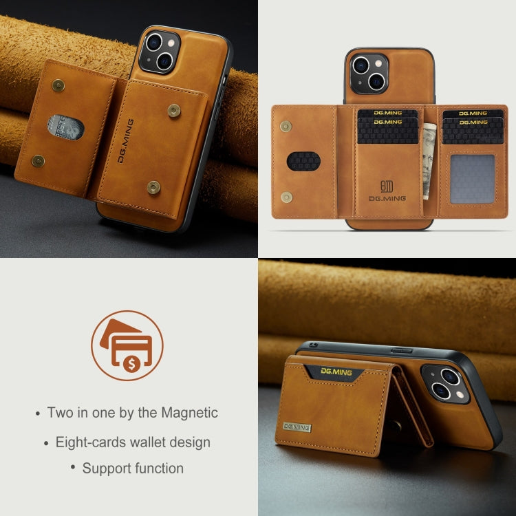 For iPhone 15 DG.MING M2 Series 3-Fold Card Bag Wallet Leather Phone Case(Brown) - free shipping - PMC Jewellery - Order now!
