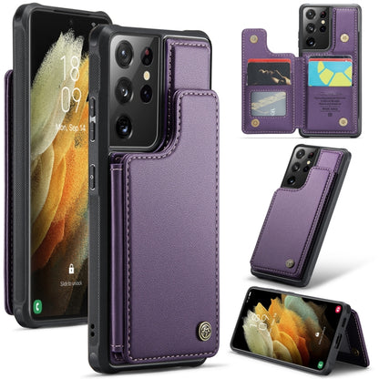 For Samsung Galaxy S21 Ultra 5G CaseMe C22 Card Slots Holder RFID Anti-theft Phone Case(Purple) - Galaxy S21 Ultra 5G Cases by CaseMe | Online Shopping South Africa | PMC Jewellery | Buy Now Pay Later Mobicred