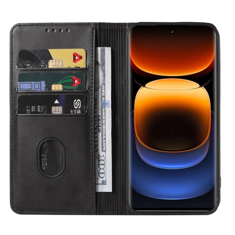 For vivo iQOO 12 Pro Magnetic Closure Leather Phone Case(Black) - iQOO 12 Pro Cases by PMC TechLife | Online Shopping South Africa | PMC TechLife | Buy Now Pay Later Mobicred