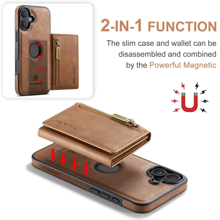 For iPhone 16 Plus DG.MING M5 Series Zip RFID Multi Card Detachable Leather Phone Case(Brown) - iPhone 16 Plus Cases by DG.MING | Online Shopping South Africa | PMC Jewellery | Buy Now Pay Later Mobicred