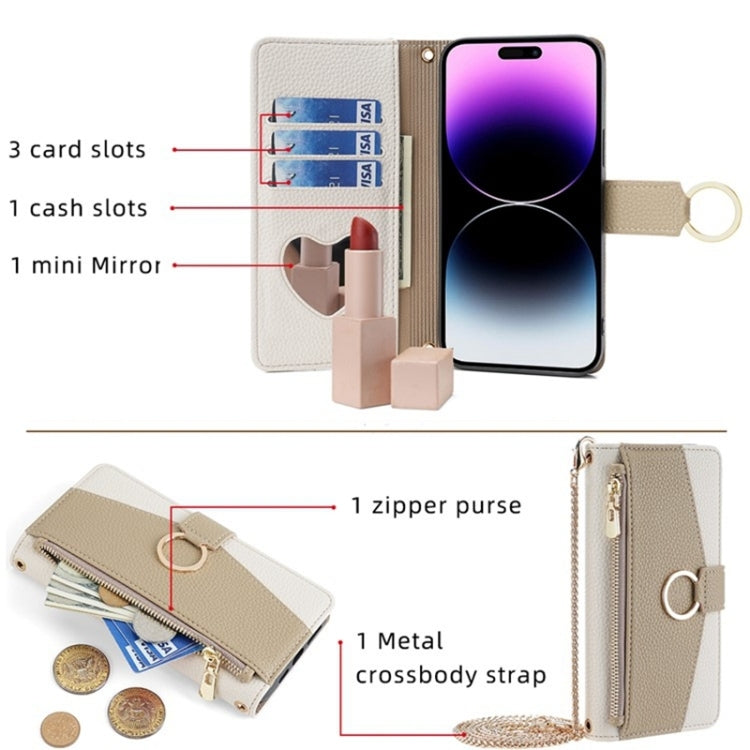 For Honor 80 Crossbody Litchi Texture Leather Phone Case(White) - Honor Cases by PMC TechLife | Online Shopping South Africa | PMC TechLife | Buy Now Pay Later Mobicred