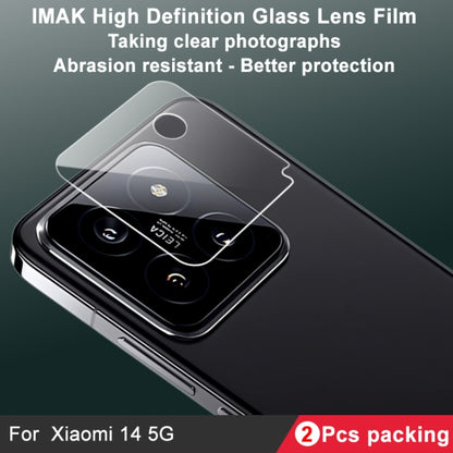 For Xiaomi 14 5G 2 PCS/Set IMAK HD Glass Rear Camera Lens Film - For Xiaomi by imak | Online Shopping South Africa | PMC Jewellery