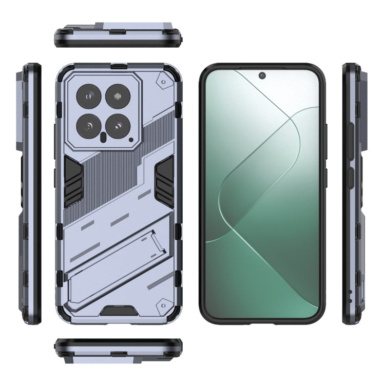 For Xiaomi 14 5G Punk Armor 2 in 1 PC + TPU Phone Case with Holder(Grey) - 14 Cases by PMC Jewellery | Online Shopping South Africa | PMC Jewellery | Buy Now Pay Later Mobicred