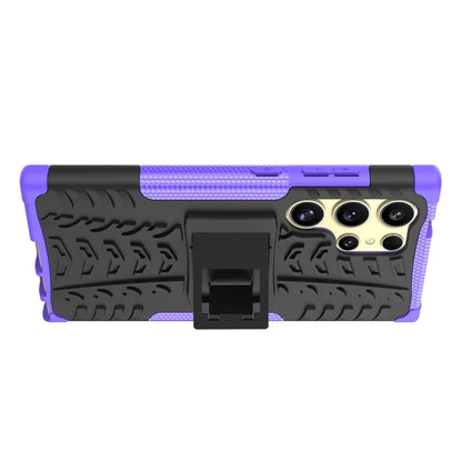 For Samsung Galaxy S24 Ultra 5G Tire Texture TPU + PC Phone Case with Holder(Purple) - Galaxy S24 Ultra 5G Cases by PMC Jewellery | Online Shopping South Africa | PMC Jewellery