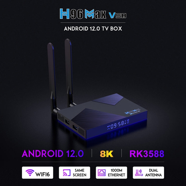 H96 Max V58 Android 12.0 Smart TV Box, 8GB+64GB, Quad-core Cortex-A76 and Quad-core Cortex-A55(UK Plug) - Others by PMC TechLife | Online Shopping South Africa | PMC TechLife | Buy Now Pay Later Mobicred