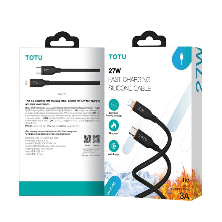 TOTU CB-6-PD 27W USB-C / Type-C to 8 Pin Silicone Data Cable, Length: 1m(Green) - 2 in 1 Cable by TOTUDESIGN | Online Shopping South Africa | PMC Jewellery | Buy Now Pay Later Mobicred