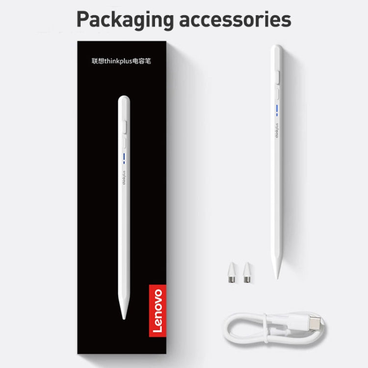 Lenovo ThinkPlus BP17-BL Magnetic Bluetooth Touch Capacitive Stylus Pen for iPad - Stylus Pen by Lenovo | Online Shopping South Africa | PMC Jewellery | Buy Now Pay Later Mobicred