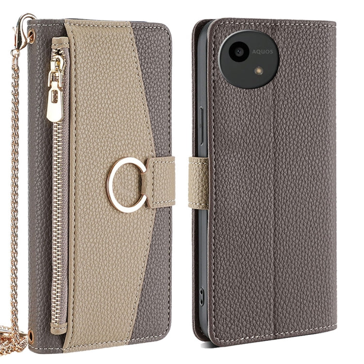 For Sharp Aquos wish4 Crossbody Litchi Texture Leather Phone Case(Grey) - More Brand by PMC TechLife | Online Shopping South Africa | PMC TechLife | Buy Now Pay Later Mobicred