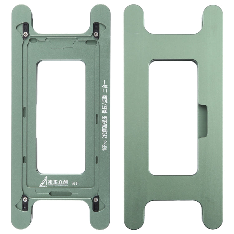 For iPhone 15 Pro Magnetic LCD Screen Frame Bezel Pressure Holding Mold Clamp Mold - Mould by PMC TechLife | Online Shopping South Africa | PMC TechLife