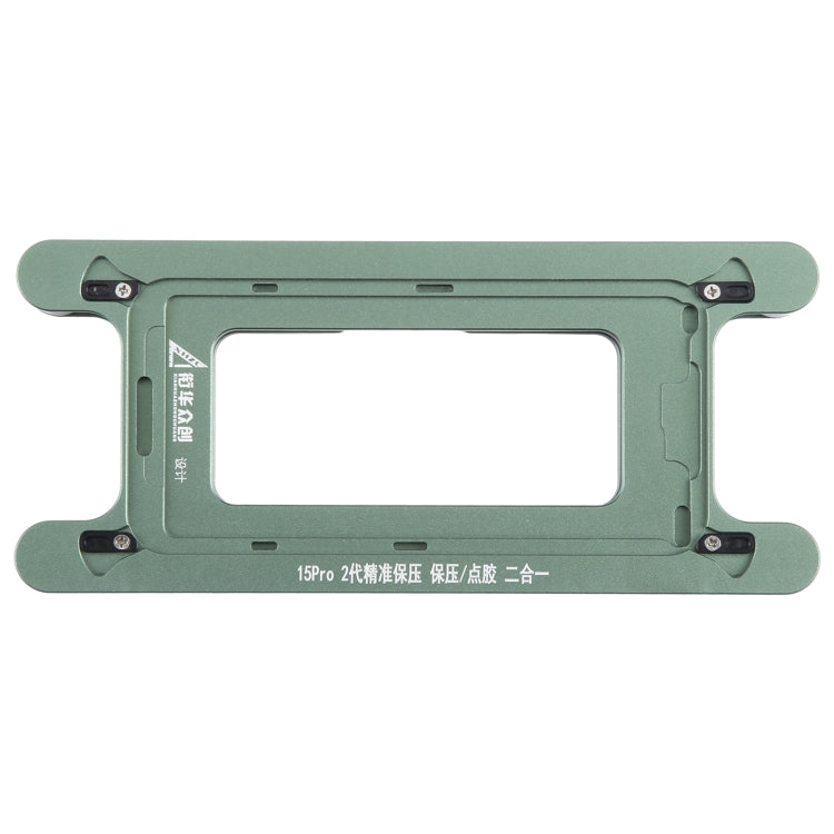 For iPhone 15 Pro Magnetic LCD Screen Frame Bezel Pressure Holding Mold Clamp Mold - Mould by PMC TechLife | Online Shopping South Africa | PMC TechLife