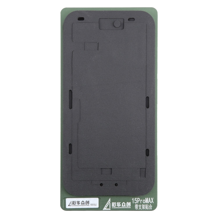 For iPhone 15 Pro Max LCD Screen With Frame Bezel Positioning Mat Fixed Mold - Mould by PMC TechLife | Online Shopping South Africa | PMC TechLife