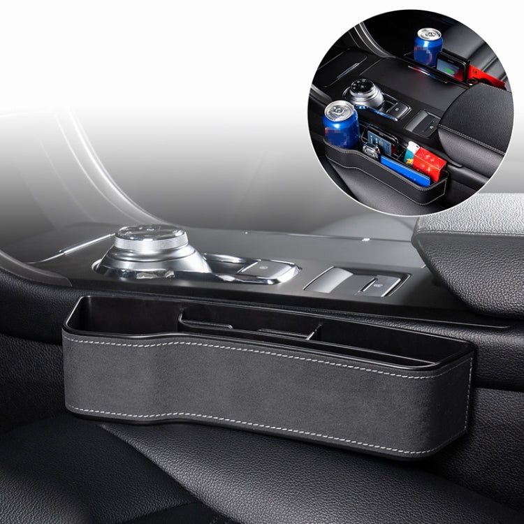 Car Multi-functional Console Box Cup Holder Seat Gap Side Storage Box, Frizzled Feather Style, Color:Grey(Main Driver Seat) - Stowing Tidying by PMC TechLife | Online Shopping South Africa | PMC TechLife | Buy Now Pay Later Mobicred