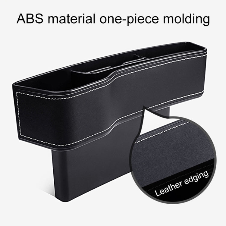 Car Multi-functional Console Box Cup Holder Seat Gap Side Storage Box, Leather Style, Color:Brown(Main Driver Seat) - free shipping - PMC TechLife - Order now!