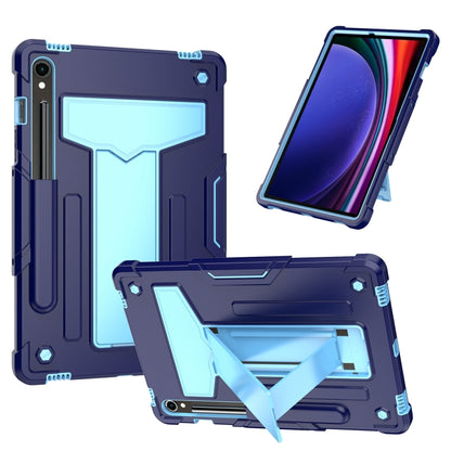 For Samsung Galaxy Tab S9 FE / S9 T Holder Robot Silicone Hybrid PC Tablet Case(Navy Blue Blue) - Galaxy Tab S9 Cases by PMC Jewellery | Online Shopping South Africa | PMC Jewellery | Buy Now Pay Later Mobicred