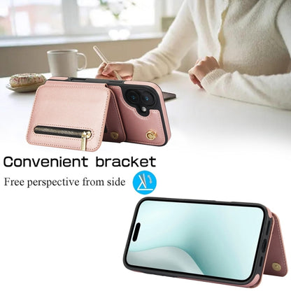 For iPhone 16 Plus YM006 Skin Feel Zipper Card Bag Phone Case with Dual Lanyard(Rose Gold) - iPhone 16 Plus Cases by PMC Jewellery | Online Shopping South Africa | PMC Jewellery | Buy Now Pay Later Mobicred