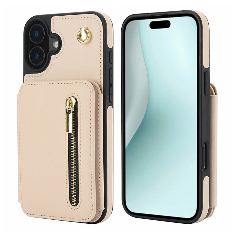 For iPhone 16 YM006 Skin Feel Zipper Card Bag Phone Case with Dual Lanyard(Apricot) - iPhone 16 Cases by PMC Jewellery | Online Shopping South Africa | PMC Jewellery | Buy Now Pay Later Mobicred