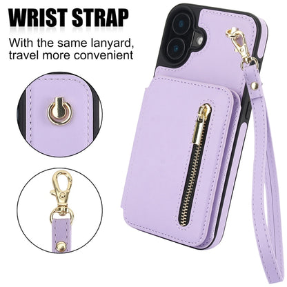 For iPhone 16 YM006 Skin Feel Zipper Card Bag Phone Case with Dual Lanyard(Light Purple) - iPhone 16 Cases by PMC Jewellery | Online Shopping South Africa | PMC Jewellery | Buy Now Pay Later Mobicred