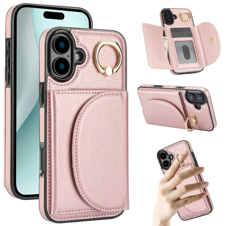 For iPhone 16 YM007 Ring Holder Card Bag Skin Feel Phone Case(Rose Gold) - iPhone 16 Cases by PMC Jewellery | Online Shopping South Africa | PMC Jewellery | Buy Now Pay Later Mobicred