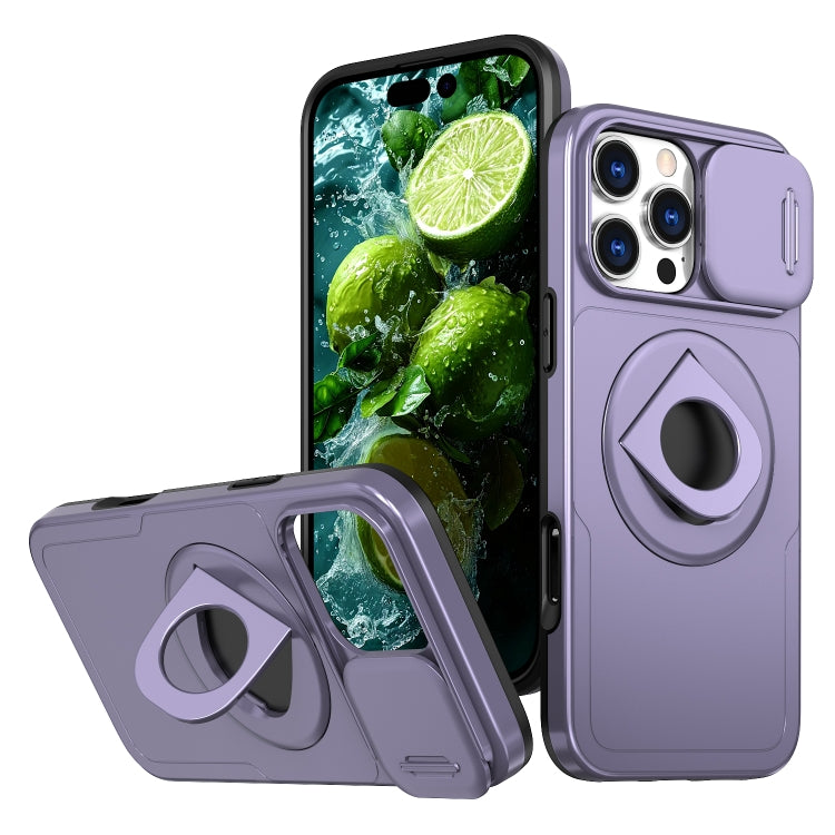 For iPhone 16 Pro Camshield MagSafe Ring Holder Armor Phone Case(Purple) - iPhone 16 Pro Cases by PMC Jewellery | Online Shopping South Africa | PMC Jewellery | Buy Now Pay Later Mobicred