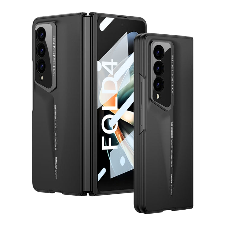 For Samsung Galaxy Z Fold4 5G GKK Integrated Blade Ultra-thin Full Coverage Phone Case(Black) - Galaxy Z Fold4 5G Cases by GKK | Online Shopping South Africa | PMC Jewellery | Buy Now Pay Later Mobicred