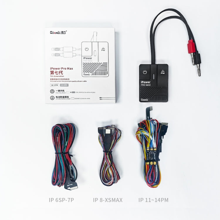 QianLi Generation 7th iPower Pro Max DC Power Control Test Cable for iPhone 6-14 Series - free shipping - PMC TechLife - Order now!