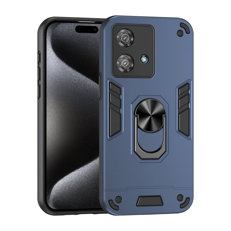 For Motorola Edge 40 Neo Shockproof Metal Ring Holder Phone Case(Blue) - Motorola Cases by PMC TechLife | Online Shopping South Africa | PMC TechLife | Buy Now Pay Later Mobicred