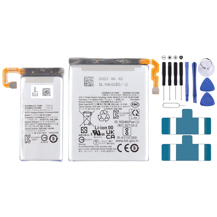 For Samsung Galaxy Z Flip5 2620mAh 971mAh 1 Pair Battery Replacement - For Samsung by PMC Jewellery | Online Shopping South Africa | PMC Jewellery | Buy Now Pay Later Mobicred