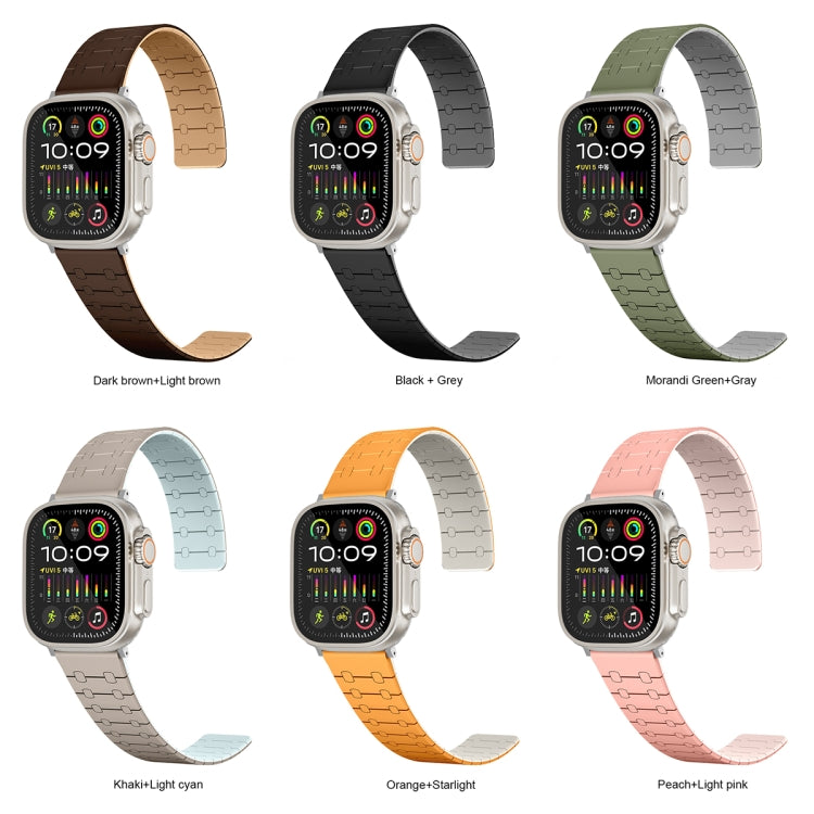 For Apple Watch 38mm Two Color Loop Magnetic Silicone Watch Band(Dark Brown+Light Brown) - Watch Bands by PMC TechLife | Online Shopping South Africa | PMC TechLife