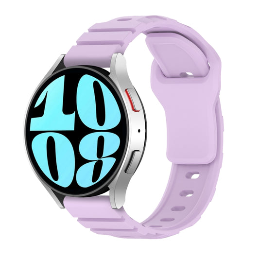 20mm Armor Silicone Watch Band(Purple) - 20mm Bands by PMC Jewellery | Online Shopping South Africa | PMC Jewellery