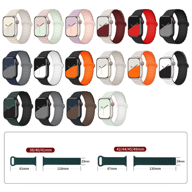 For Apple Watch Series 5 44mm I-Shaped Magnetic Silicone Watch Band(Black) - Watch Bands by PMC Jewellery | Online Shopping South Africa | PMC Jewellery